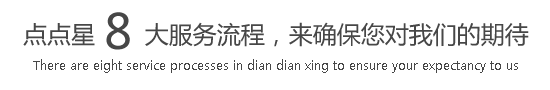 舔护士的骚逼中文字幕